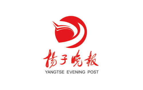 揚子晚報登報掛失_揚子晚報遺失登報、登報聲明